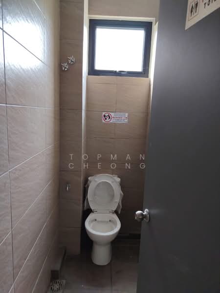 Kilang untuk Disewa di Batu Caves (Selangor) - Topman Cheong - Bathroom - PropertyGuru.com.my