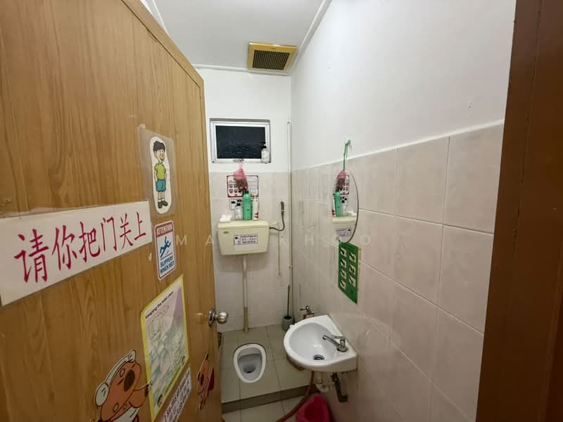 Rumah Teres 2 Tingkat untuk Dijual di Taman Nusa Bestari (Iskandar Puteri (Nusajaya)) - May Khoo - Bathroom - PropertyGuru.com.my