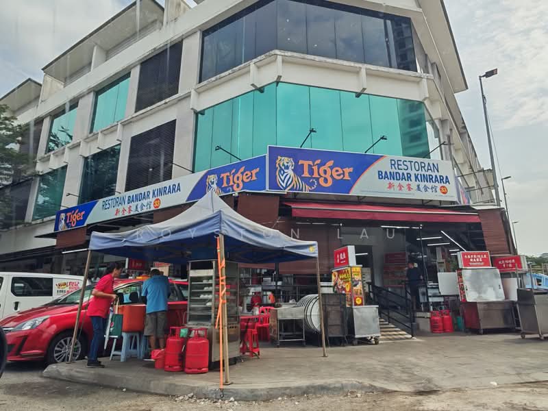 Rumah Teres 2 Tingkat untuk Dijual di Bandar Kinrara Seksyen 1 (Bandar Kinrara) - Royston Lau - PropertyGuru.com.my
