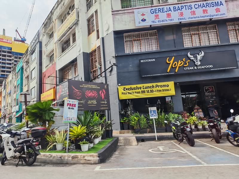 Rumah Teres 2 Tingkat untuk Dijual di Bandar Kinrara Seksyen 1 (Bandar Kinrara) - Royston Lau - PropertyGuru.com.my