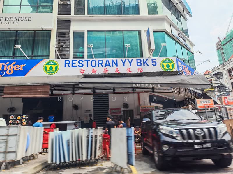 Rumah Teres 2 Tingkat untuk Dijual di Bandar Kinrara Seksyen 1 (Bandar Kinrara) - Royston Lau - PropertyGuru.com.my