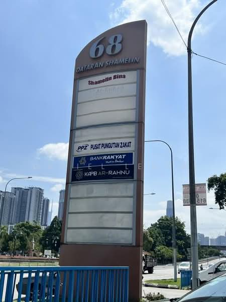 Shop / Office for Sale in Cheras (Kuala Lumpur) - Daniel Leong - Exterior - PropertyGuru.com.my