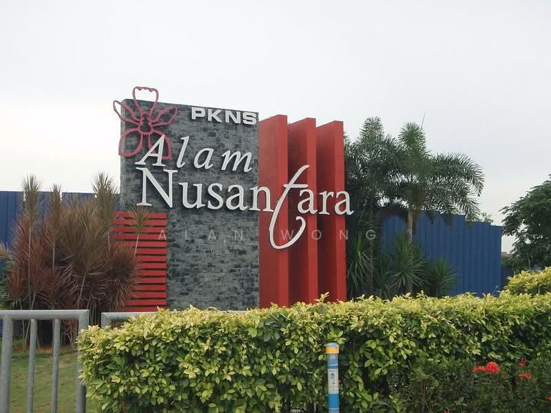 2-storey Terraced House for Rent in Alam Nusantara (Setia Alam) - Alan Wong - PropertyGuru.com.my