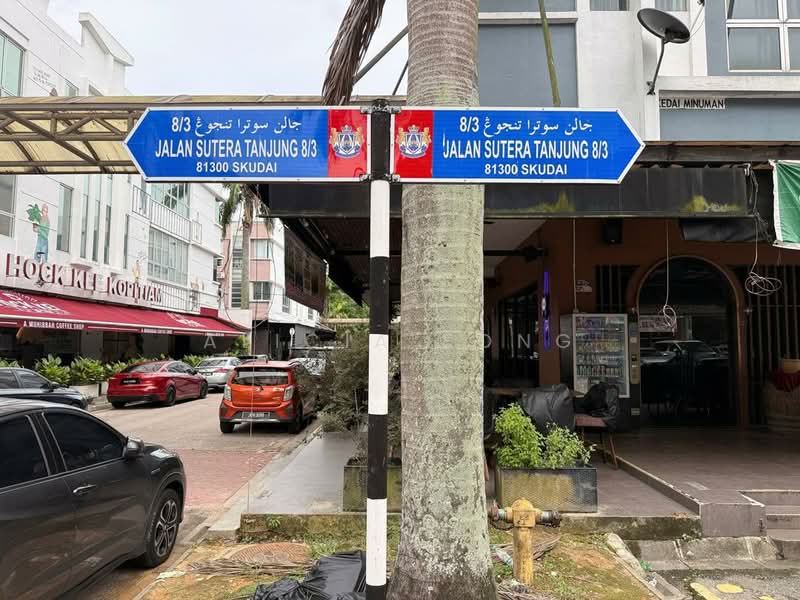 Shop / Office for Sale in Taman Sutera Utama (Skudai) - Alicia Fong - Exterior - PropertyGuru.com.my