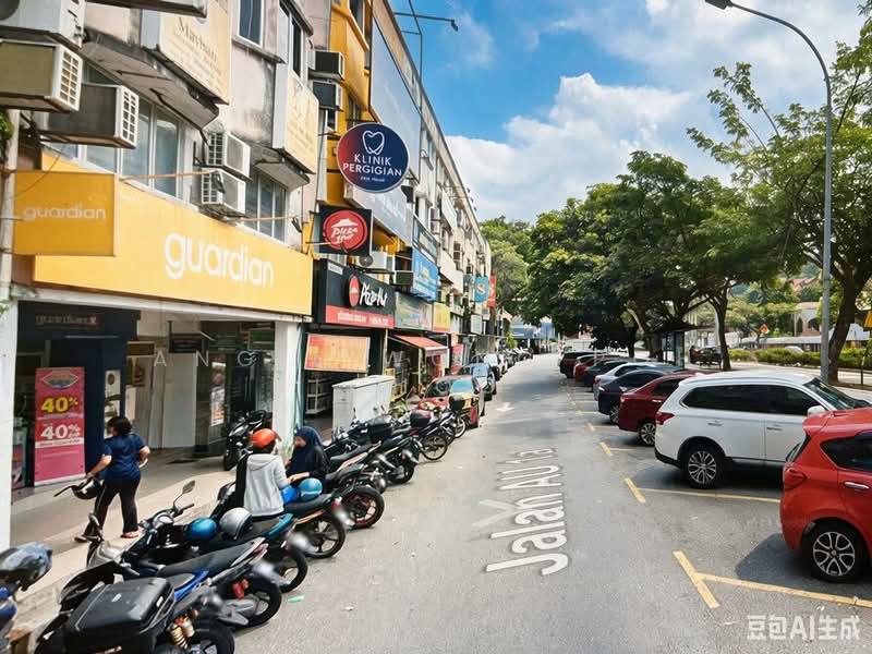 Kedai untuk Dijual di setiawangsa (Keramat) - Angie Wong Poh Choo - Exterior - PropertyGuru.com.my