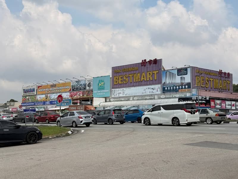 Kedai / Pejabat untuk Dijual di Taman Nusa Bestari Jaya (Iskandar Puteri (Nusajaya)) - Fu Heng Chong - Exterior - PropertyGuru.com.my