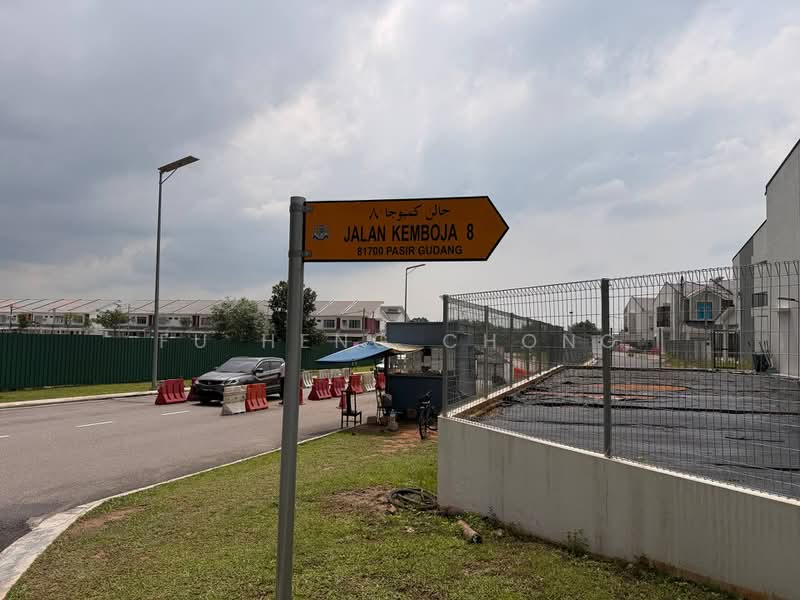 Rumah Teres 2 Tingkat untuk Dijual di Taman Bestari Perdana (Pasir Gudang) - Fu Heng Chong - Exterior - PropertyGuru.com.my
