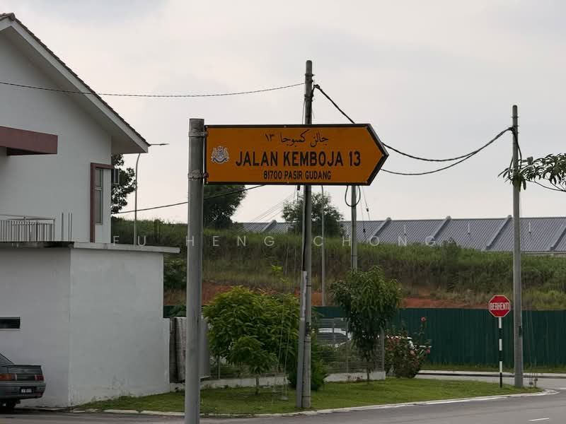 Rumah Teres 2 Tingkat untuk Dijual di Taman Bestari Perdana (Pasir Gudang) - Fu Heng Chong - Exterior - PropertyGuru.com.my