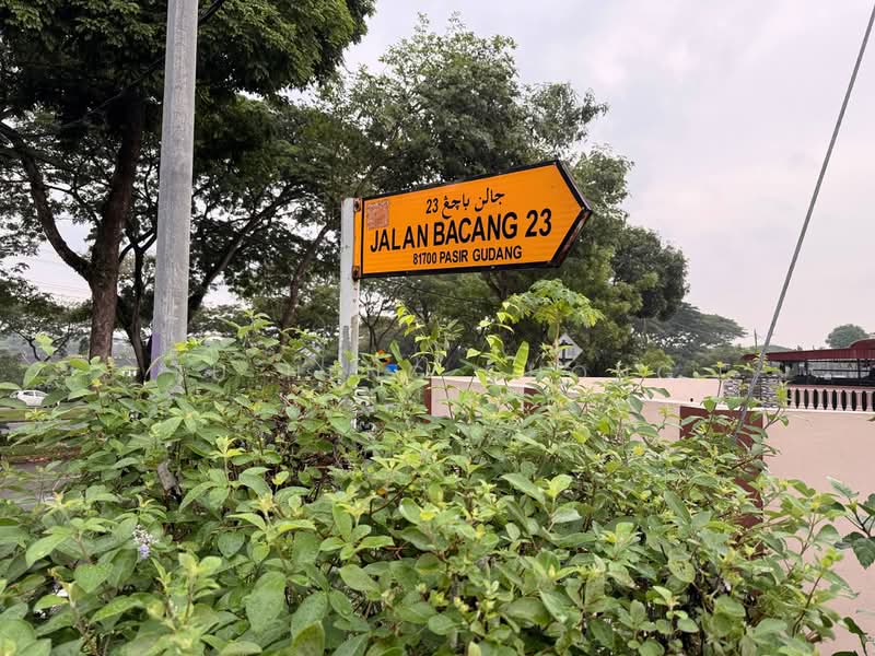 Rumah Teres 1 Tingkat untuk Dijual di Taman Kota Masai (Pasir Gudang) - Fu Heng Chong - PropertyGuru.com.my