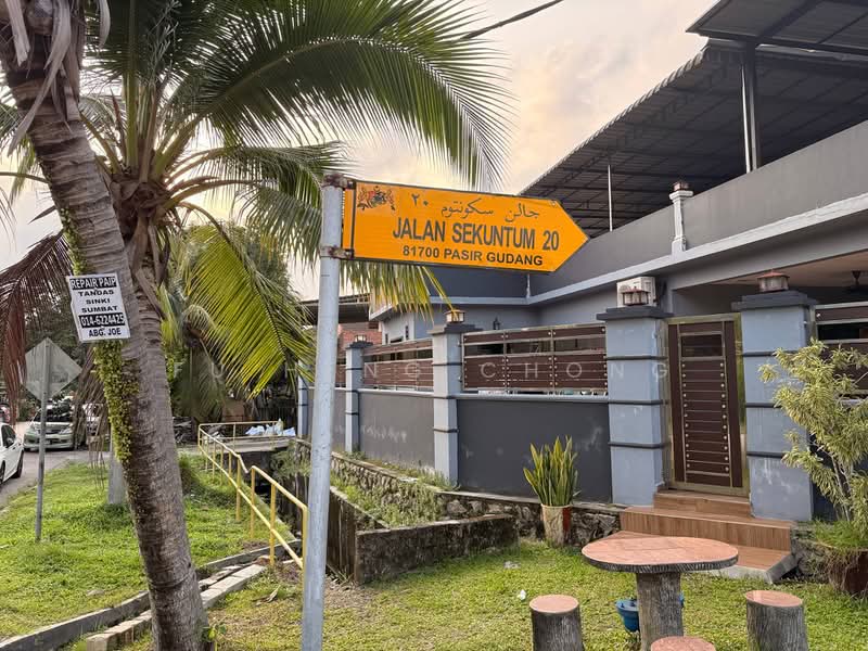 Rumah Teres 2 Tingkat untuk Dijual di Taman Bukit Dahlia (Pasir Gudang) - Fu Heng Chong - Exterior - PropertyGuru.com.my