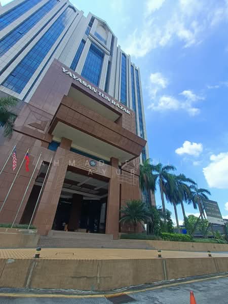 Kedai / Pejabat untuk Disewa di Bukit Bintang (KL City Centre) - Ahmad Fadli Ayub - Exterior - PropertyGuru.com.my