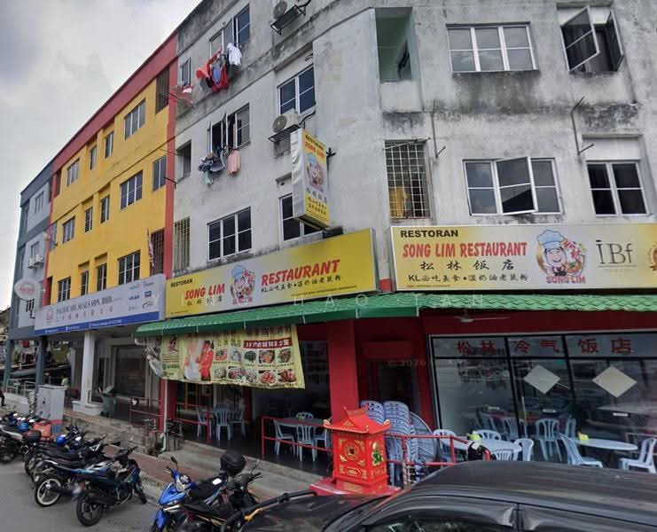 Shop for Sale in KL City Centre (Kuala Lumpur) - Alfred Tan - Exterior - PropertyGuru.com.my