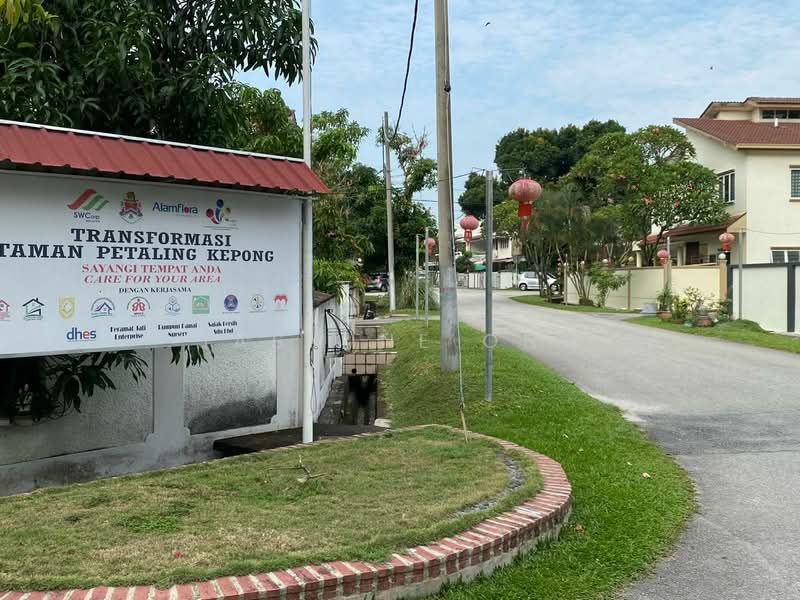 Rumah Teres 2 Tingkat untuk Dijual di Taman Petaling (Kepong) - Jasmine Ong - PropertyGuru.com.my
