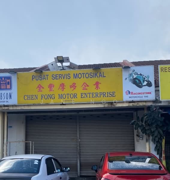 Shop for Rent in Bukit Indah (Iskandar Puteri (Nusajaya)) - Jane Ngoi - PropertyGuru.com.my