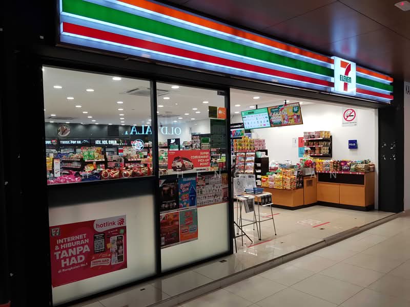 Shop for Rent in Bukit Jalil (Kuala Lumpur) - Choo Pheng Chan - Exterior - PropertyGuru.com.my