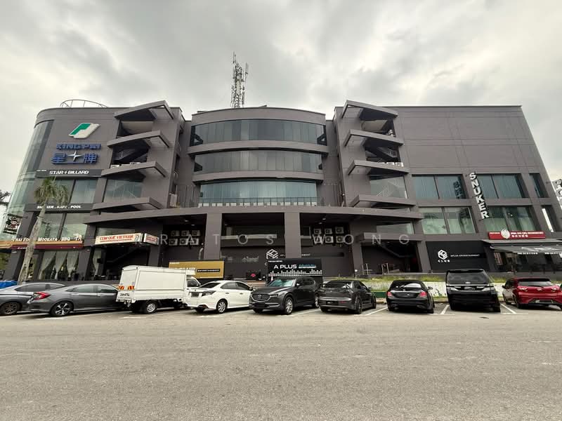 Kedai / Pejabat untuk Disewa di Permas Jaya (Johor Bahru) - Kratos Wong - PropertyGuru.com.my