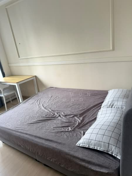 Service Residence for Rent at You City 3 - WAI MUN CHUNG - Bedroom - PropertyGuru.com.my