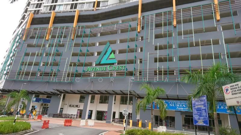 Service Residence for Sale at Avenue Crest - Hector Cheah - Exterior - PropertyGuru.com.my