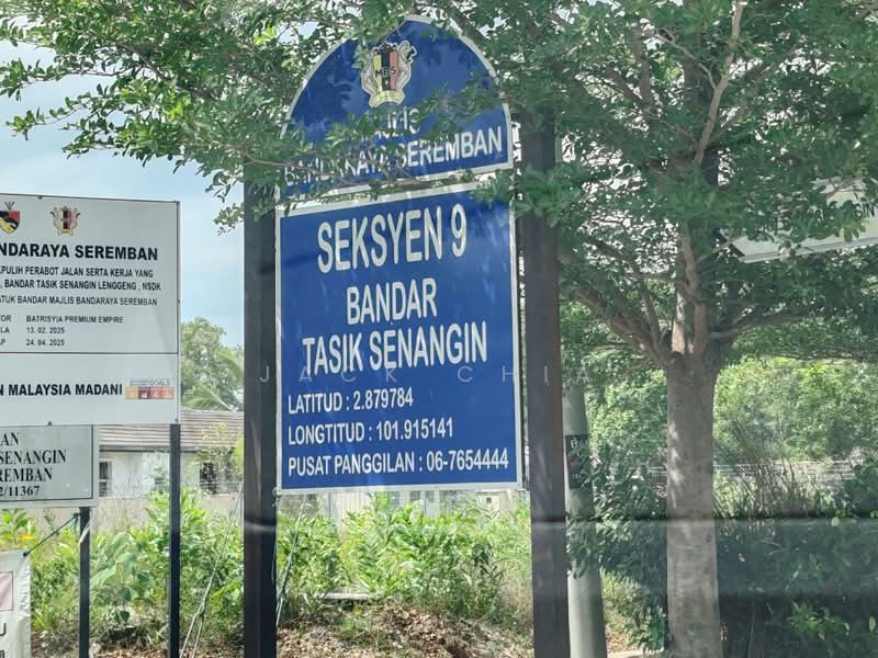 Rumah Banglo untuk Dijual di Bandar Tasik Senangin (Lenggeng) - Jack Chia - PropertyGuru.com.my