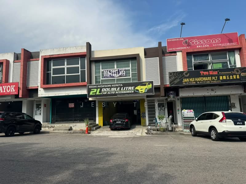 Kedai untuk Disewa di Johor Bahru (Johor) - Jesy Tey - Exterior - PropertyGuru.com.my