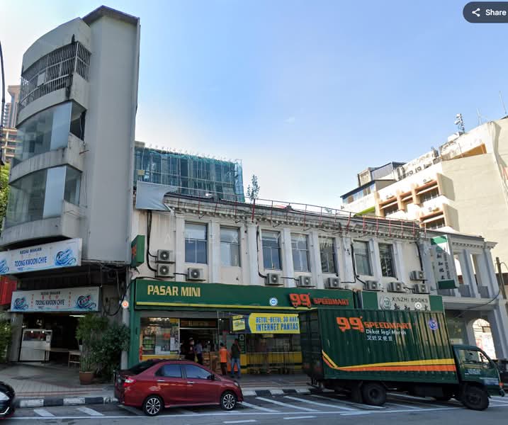 Kedai untuk Dijual di KL City Centre (Kuala Lumpur) - Alex Yap - PropertyGuru.com.my