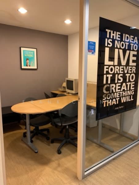 Pejabat untuk Dijual di Mutiara Damansara (Petaling Jaya) - Frank Chong - Study - PropertyGuru.com.my