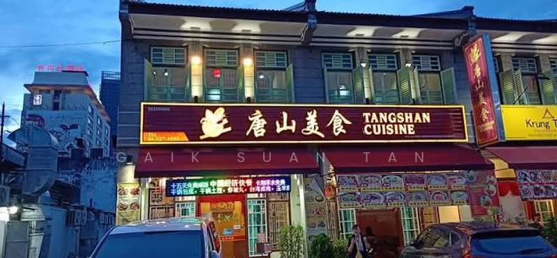 Kedai / Pejabat untuk Disewa di George Town (Penang) - Gaik Suan Tan - PropertyGuru.com.my