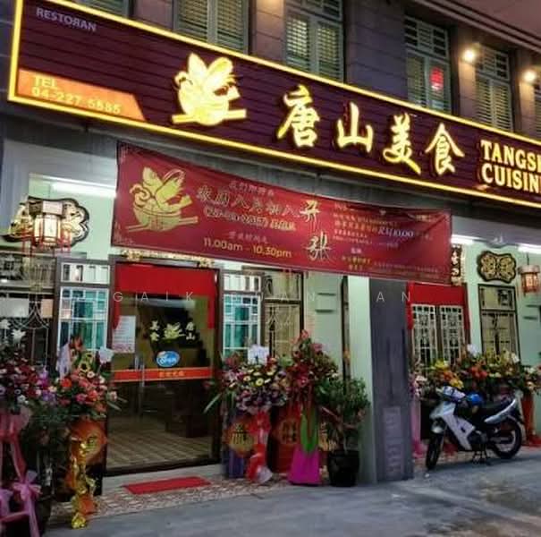 Kedai / Pejabat untuk Disewa di George Town (Penang) - Gaik Suan Tan - Exterior - PropertyGuru.com.my