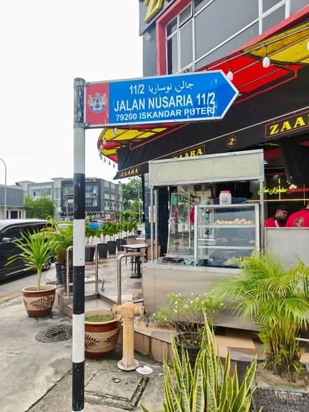 Shop / Office for Rent in Taman Nusantara Prima (Gelang Patah) - Leon Oun - PropertyGuru.com.my