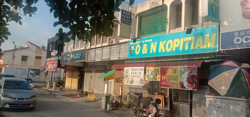 Shop / Office for Sale in Gelugor (Penang) - V. Goh - Exterior - PropertyGuru.com.my