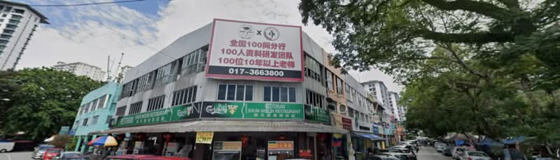 Shop for Rent in Taman Teratai Mewah (Setapak) - Annie How - PropertyGuru.com.my