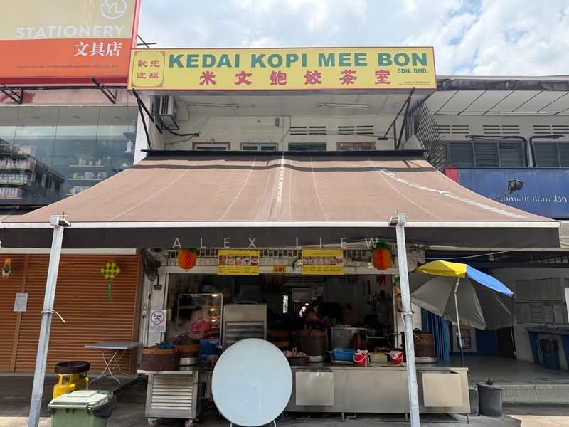 Kedai untuk Dijual di Jalan Ipoh (Kuala Lumpur) - Alex Liew - PropertyGuru.com.my