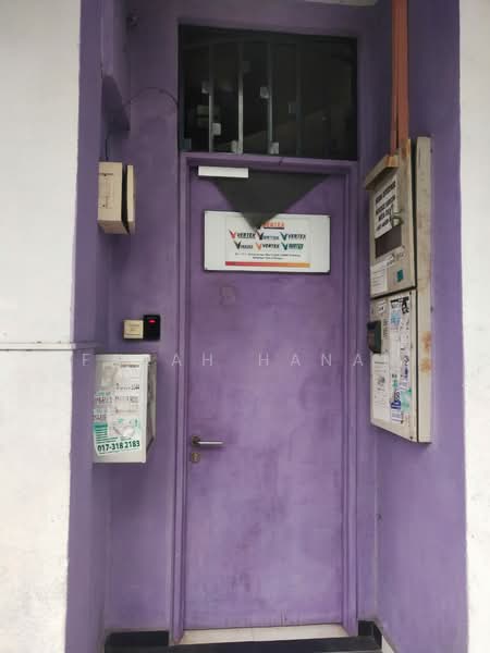 Other Property for Rent in Cyberjaya (Selangor) - Farah Hanan - Entrance - PropertyGuru.com.my