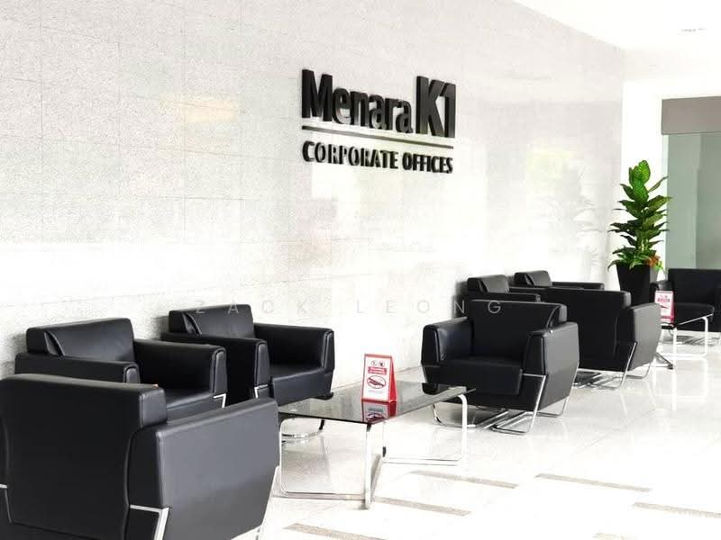 Office for Sale in KL City Centre (Kuala Lumpur) - Zack Leong - Lobby - PropertyGuru.com.my
