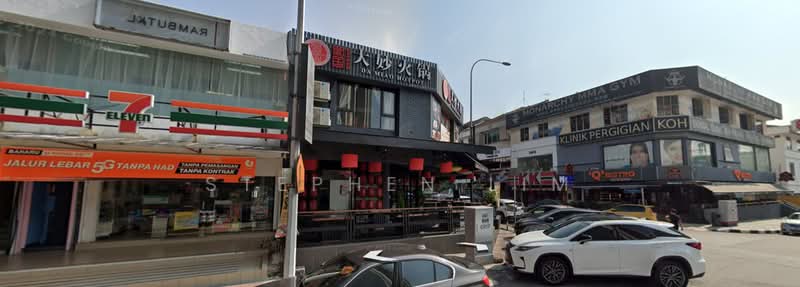 Shop for Rent in Bangsar (Kuala Lumpur) - Stephen Lim - PropertyGuru.com.my