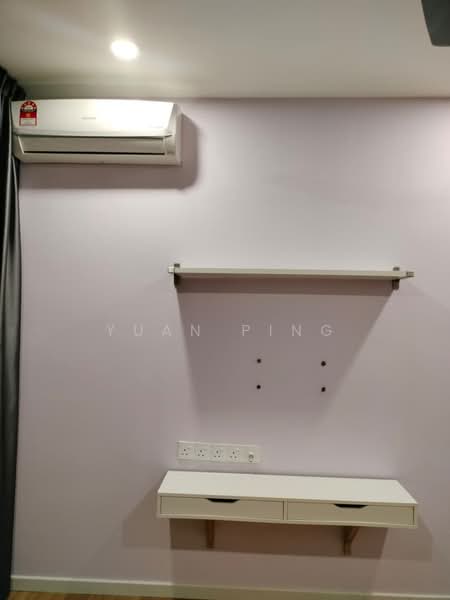 Condominium for Rent at TRI PINNACLE - Yuan Ping - PropertyGuru.com.my