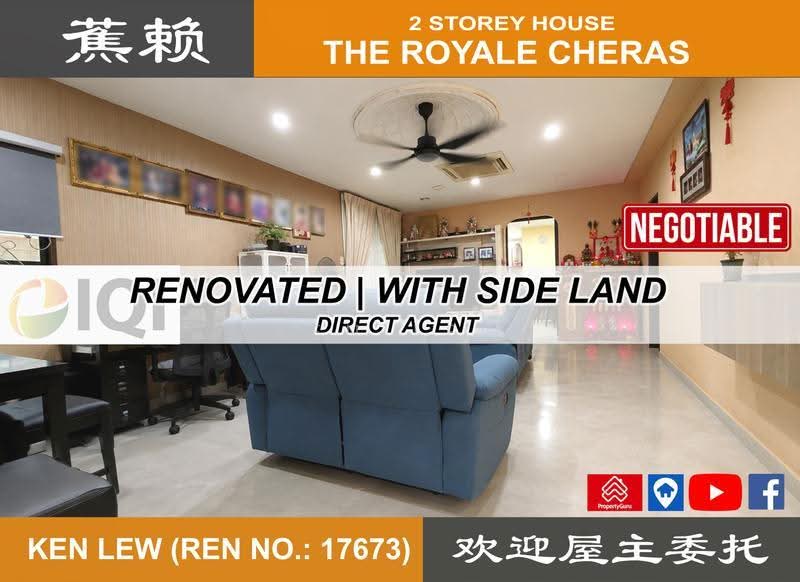 2-storey Terraced House for Sale in Taman Segar Perdana (Cheras) - Ken Lew - Living Room - PropertyGuru.com.my