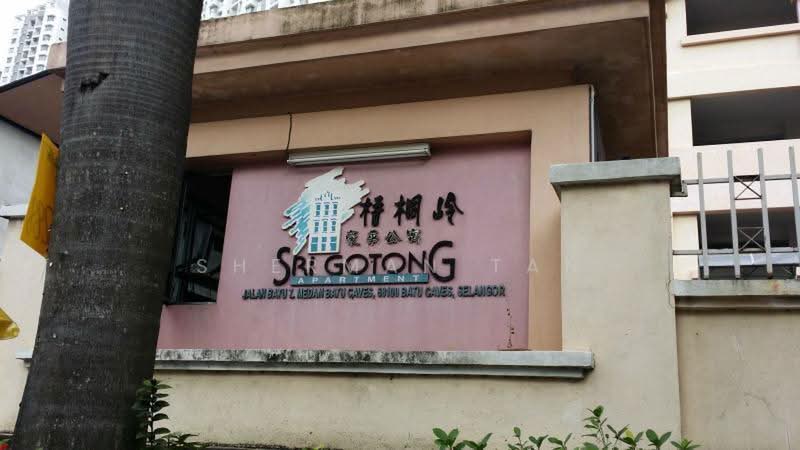 Apartment for Sale at Sri Gotong Apartment - Sherman Tan - Exterior - PropertyGuru.com.my