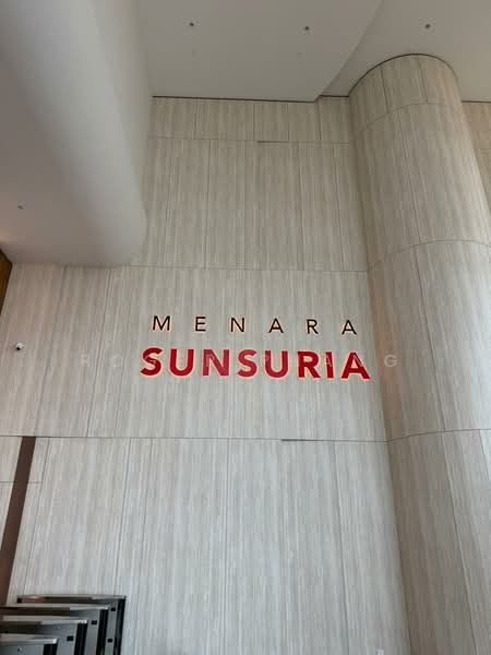 Pejabat untuk Dijual di Setia Alam (Selangor) - Roger Phang - Lobby - PropertyGuru.com.my