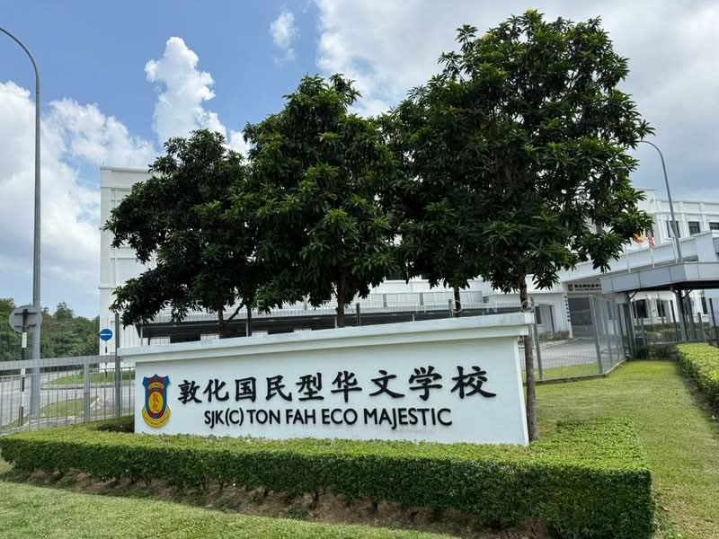Kedai untuk Dijual di Eco Majestic (Semenyih) - Selene Chong - Exterior - PropertyGuru.com.my