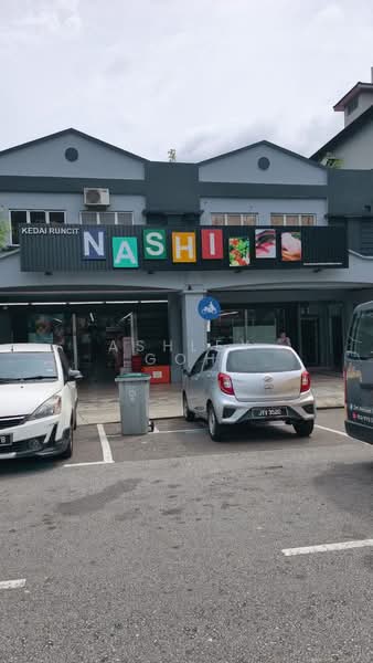 Kedai untuk Dijual di Taman Nusantara Prima (Gelang Patah) - Ashley Goh - PropertyGuru.com.my