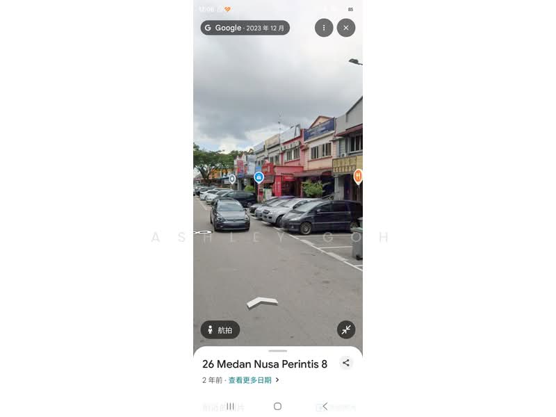 Kedai untuk Dijual di Taman Nusantara Prima (Gelang Patah) - Ashley Goh - PropertyGuru.com.my