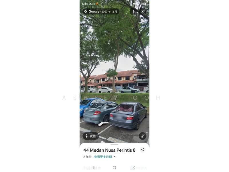 Kedai untuk Dijual di Taman Nusantara Prima (Gelang Patah) - Ashley Goh - PropertyGuru.com.my