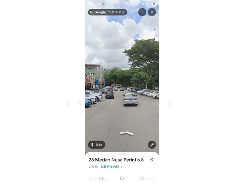 Kedai untuk Dijual di Taman Nusantara Prima (Gelang Patah) - Ashley Goh - PropertyGuru.com.my