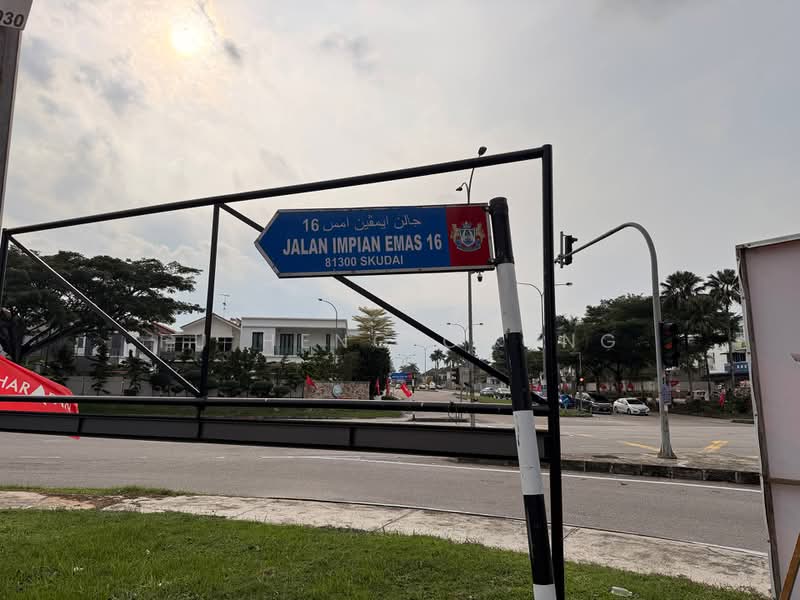 Rumah Teres 1-Tingkat untuk Dijual di Taman Impian Emas (Skudai) - Fu Heng Chong - Exterior - PropertyGuru.com.my