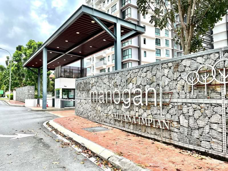 Pangsapuri untuk Dijual di Vista Mahogani @ Saujana Impian - Fatin Ismail - Exterior - PropertyGuru.com.my