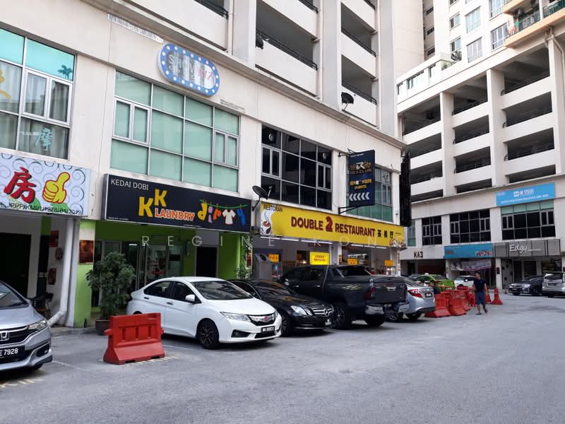 Shop for Sale in Kuchai Entrepreneurs Park (Kuchai Lama) - Regine Kong - Exterior - PropertyGuru.com.my