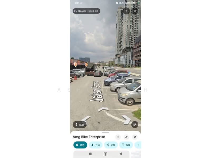 Other Property for Sale in Bukit Chagar (Johor Bahru) - Ashley Goh - PropertyGuru.com.my