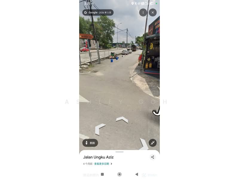 Other Property for Sale in Bukit Chagar (Johor Bahru) - Ashley Goh - PropertyGuru.com.my