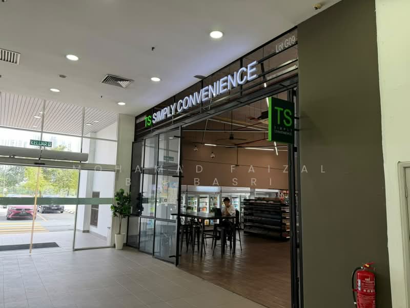 Retail Office for Rent in Bukit Jalil (Kuala Lumpur) - Mohamad Faizal Bin Basri - Entrance - PropertyGuru.com.my